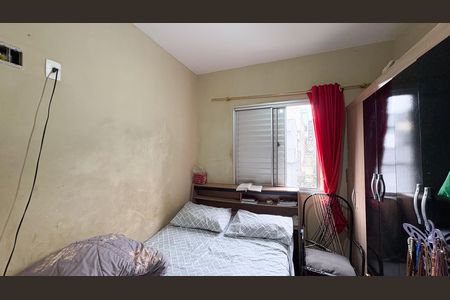 Apartamento para alugar com 48m², 2 quartos e 1 vaga Apartamento para alugar com 48m², 2 quartos e 1 vagaQuarto 1