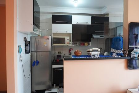 Apartamento para alugar com 48m², 2 quartos e 1 vaga Apartamento para alugar com 48m², 2 quartos e 1 vagaCozinha