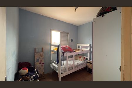 Apartamento para alugar com 48m², 2 quartos e 1 vaga Apartamento para alugar com 48m², 2 quartos e 1 vagaQuarto 2