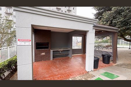 Apartamento para alugar com 48m², 2 quartos e 1 vaga Apartamento para alugar com 48m², 2 quartos e 1 vagaChurrasqueira