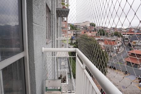 Apartamento para alugar com 48m², 2 quartos e 1 vaga Apartamento para alugar com 48m², 2 quartos e 1 vagaVaranda