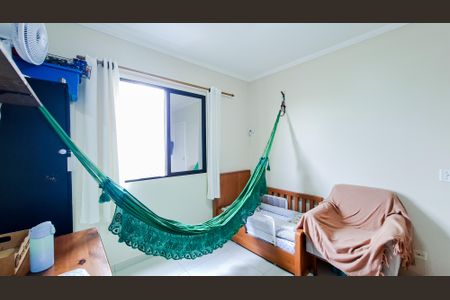 Apartamento à venda com 60m², 2 quartos e 1 vagaQuarto 1