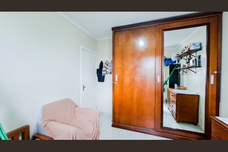 Apartamento à venda com 60m², 2 quartos e 1 vagaQuarto 1