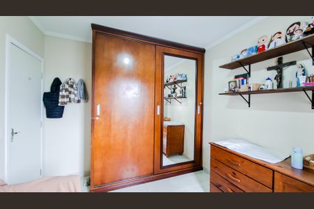 Quarto 1 de apartamento à venda com 2 quartos, 60m² em Portal dos Gramados, Guarulhos