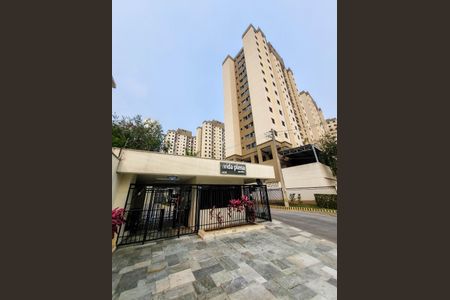 Apartamento à venda com 60m², 2 quartos e 1 vaga Apartamento à venda com 60m², 2 quartos e 1 vagaFachada do condominio