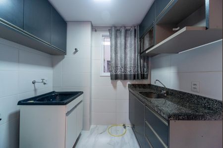 Apartamento para alugar com 55m², 2 quartos e 1 vaga Apartamento para alugar com 55m², 2 quartos e 1 vagaCozinha e Área de Serviço