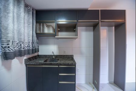 Apartamento para alugar com 55m², 2 quartos e 1 vaga Apartamento para alugar com 55m², 2 quartos e 1 vagaCozinha - Armários
