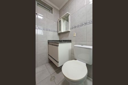 Apartamento para alugar com 170m², 3 quartos e 2 vagasBanheiro da suite 