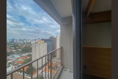 Varanda de kitnet/studio para alugar com 1 quarto, 26m² em Vila Olímpia, São Paulo
