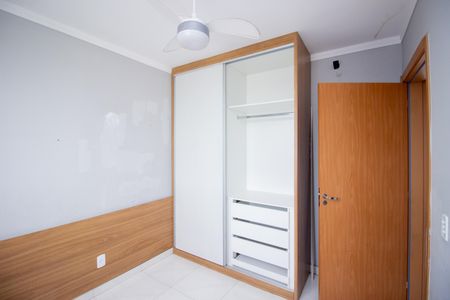 Apartamento para alugar com 49m², 2 quartos e 1 vaga Apartamento para alugar com 49m², 2 quartos e 1 vagaQuarto 1