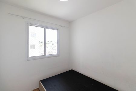 Apartamento para alugar com 32m², 2 quartos e sem vaga Apartamento para alugar com 32m², 2 quartos e sem vagaQuarto 2