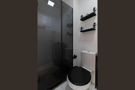 Apartamento para alugar com 32m², 2 quartos e sem vaga Apartamento para alugar com 32m², 2 quartos e sem vagaBanheiro