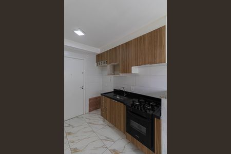 Apartamento para alugar com 32m², 2 quartos e sem vaga Apartamento para alugar com 32m², 2 quartos e sem vagaSala/Cozinha/Área de Serviço