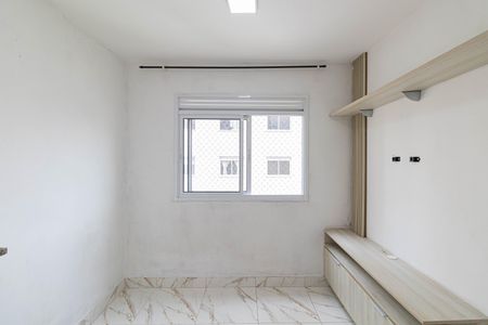 Apartamento para alugar com 32m², 2 quartos e sem vaga Apartamento para alugar com 32m², 2 quartos e sem vagaSala/Cozinha/Área de Serviço