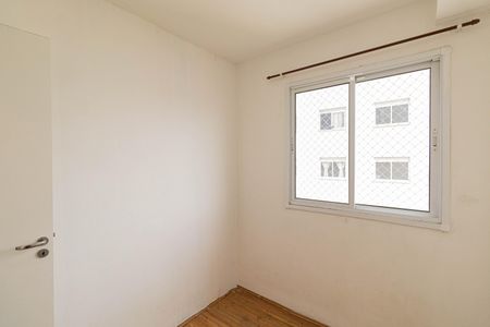 Apartamento para alugar com 32m², 2 quartos e sem vaga Apartamento para alugar com 32m², 2 quartos e sem vagaQuarto 1