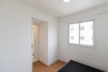 Apartamento para alugar com 32m², 2 quartos e sem vaga Apartamento para alugar com 32m², 2 quartos e sem vagaQuarto 2