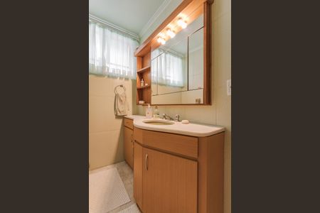 Apartamento à venda com 119m², 3 quartos e 1 vaga Apartamento à venda com 119m², 3 quartos e 1 vagaSuíte