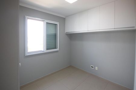 Apartamento para alugar com 65m², 3 quartos e 1 vagaQuarto 2