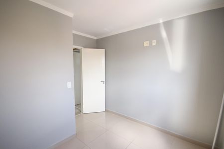 Apartamento para alugar com 65m², 3 quartos e 1 vagaSuíte Suíte 