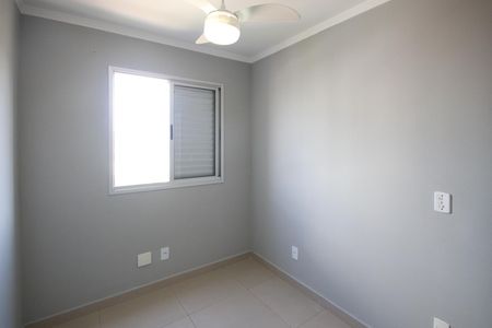Apartamento para alugar com 65m², 3 quartos e 1 vagaQuarto 1