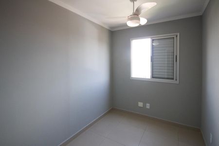 Apartamento para alugar com 65m², 3 quartos e 1 vagaQuarto 1