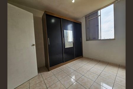 Apartamento para alugar com 85m², 3 quartos e 1 vagaQuarto 2