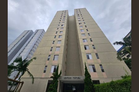 Apartamento para alugar com 85m², 3 quartos e 1 vagaFachada do Prédio