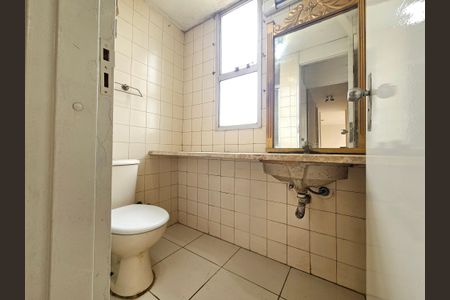 Apartamento para alugar com 85m², 3 quartos e 1 vagaBanheiro da Suíte