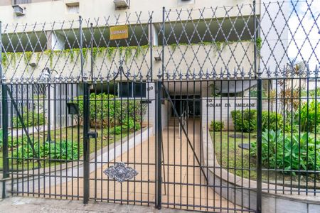 Apartamento à venda com 75m², 3 quartos e 1 vaga Apartamento à venda com 75m², 3 quartos e 1 vagaFachada da Entrada