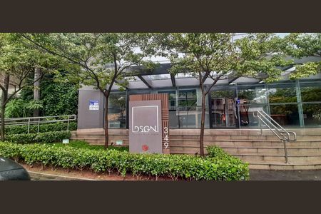 Apartamento à venda com 96m², 3 quartos e 3 vagasFachada e portaria