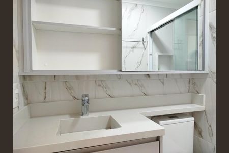 Apartamento para alugar com 85m², 1 quarto e 1 vagaBanheiro  2