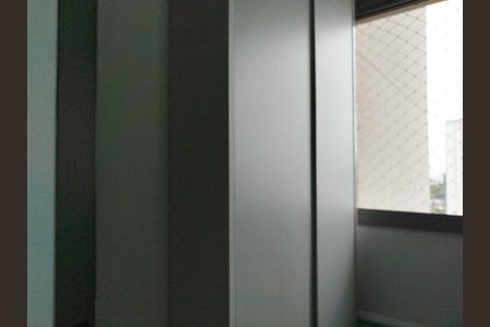 Apartamento para alugar com 85m², 1 quarto e 1 vagaÁrea de serviço