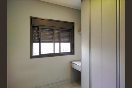 Apartamento para alugar com 85m², 1 quarto e 1 vagaQuarto1