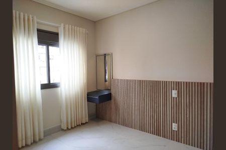 Apartamento para alugar com 85m², 1 quarto e 1 vagaQuarto 2 - suíte