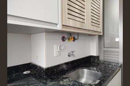 Apartamento para alugar com 85m², 1 quarto e 1 vagaÁrea de serviço