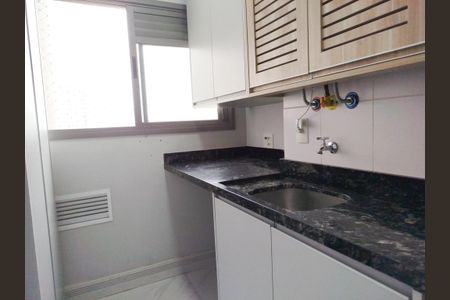 Apartamento para alugar com 85m², 1 quarto e 1 vagaÁrea de serviço