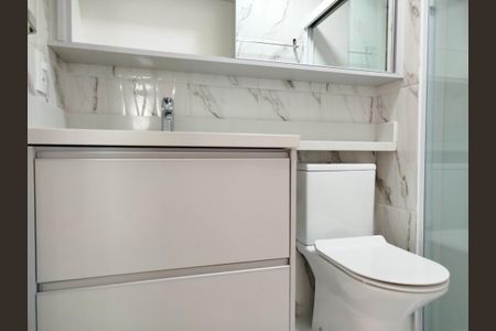 Apartamento para alugar com 85m², 1 quarto e 1 vagaBanheiro 1 - suíte