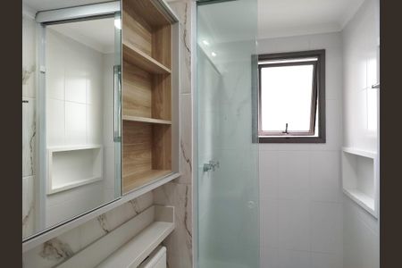 Apartamento para alugar com 85m², 1 quarto e 1 vagaBanheiro 1 - suíte