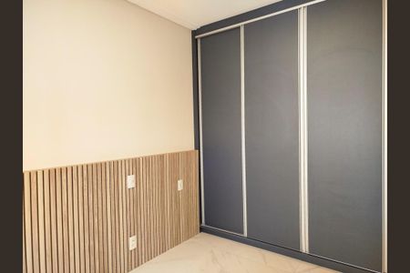 Apartamento para alugar com 85m², 1 quarto e 1 vagaQuarto 2 - suíte