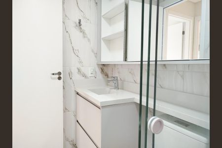 Apartamento para alugar com 85m², 1 quarto e 1 vagaBanheiro  2