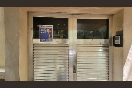 Apartamento para alugar com 88m², 2 quartos e 1 vaga Apartamento para alugar com 88m², 2 quartos e 1 vagaÁrea de Serviço