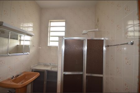 Apartamento para alugar com 88m², 2 quartos e 1 vagaBanheiro
