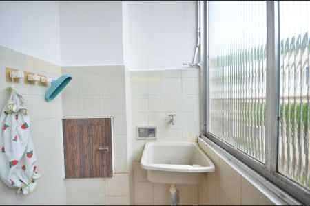 Apartamento para alugar com 88m², 2 quartos e 1 vagaÁrea de Serviço