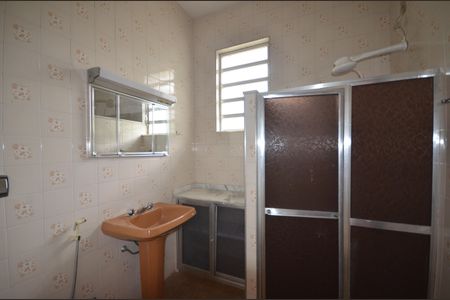 Apartamento para alugar com 88m², 2 quartos e 1 vagaBanheiro