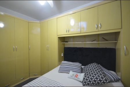 Apartamento para alugar com 72m², 3 quartos e 1 vagaQuarto 2