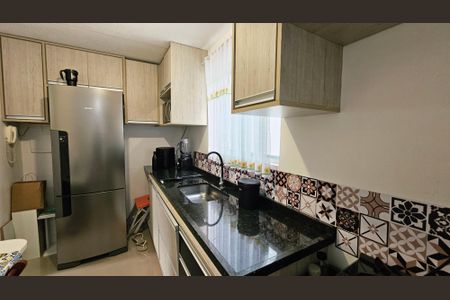 Apartamento à venda com 52m², 2 quartos e 1 vaga