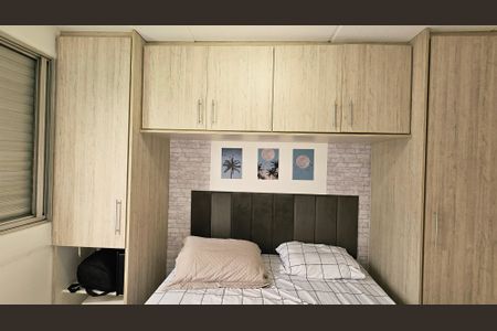 Apartamento à venda com 52m², 2 quartos e 1 vaga
