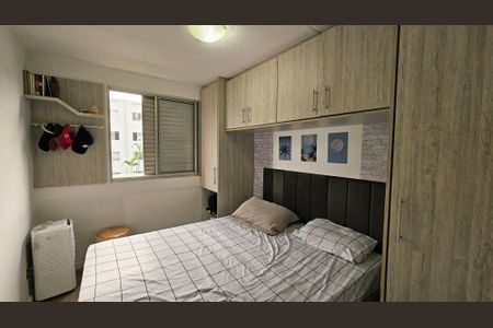 Apartamento à venda com 52m², 2 quartos e 1 vaga