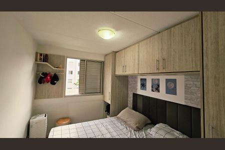 Apartamento à venda com 52m², 2 quartos e 1 vaga