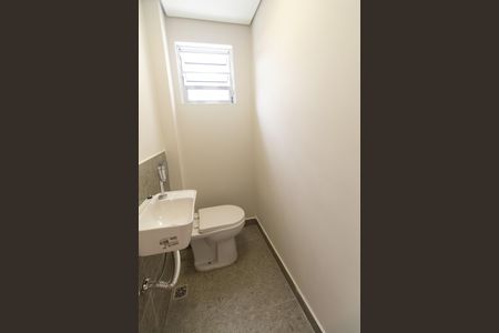 Apartamento à venda com 120m², 3 quartos e 1 vaga Apartamento à venda com 120m², 3 quartos e 1 vagaLavabo